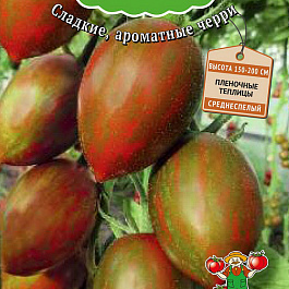 Томат Гранатовая капля