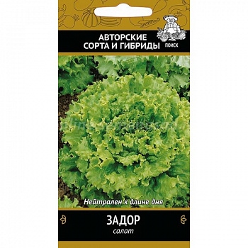 Салат Задор