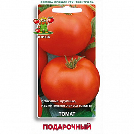 Томат Подарочный