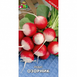 Редис Озорник