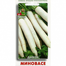 Дайкон Миноваси РС