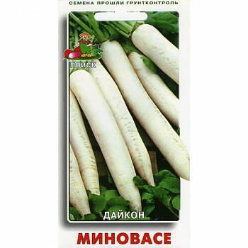 Дайкон Миноваси РС