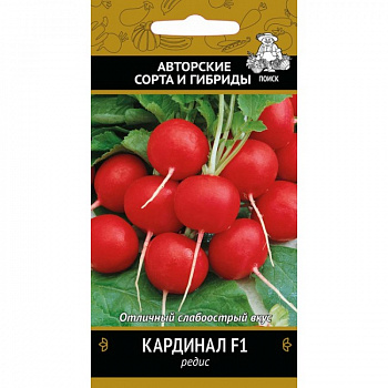 Редис Кардинал F1
