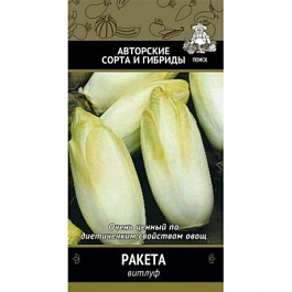 Витлуф Ракета