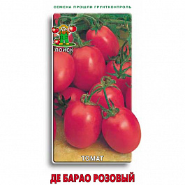 Томат Де Барао розовый