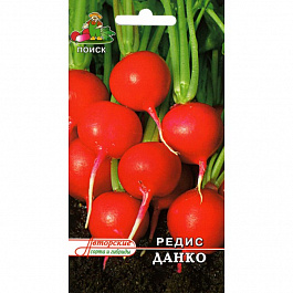 Редис Данко