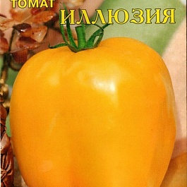 Томат (Помидор) Иллюзия