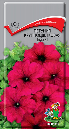 Петуния крупноцветковая Тоуга F1