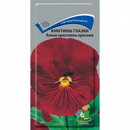 Анютины глазки Ясные кристаллы красные