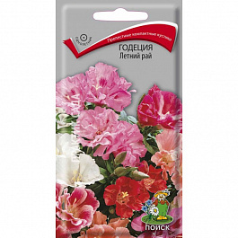 Годеция Летний рай