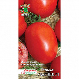Томат Ударник F1