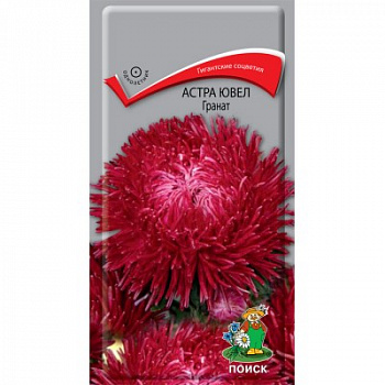 Астра ювел Гранат