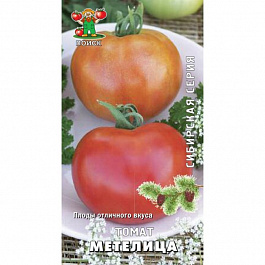 Томат Метелица