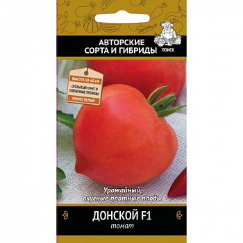 Томат Донской F1