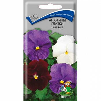 Анютины глазки Славянка