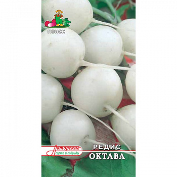 Редис Октава