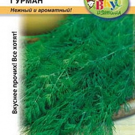 Укроп  Гурман