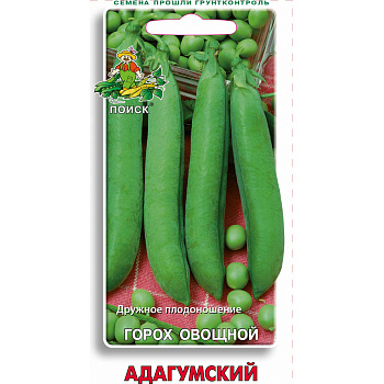 Горох овощной Адагумский