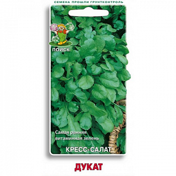 Кресс-салат Дукат