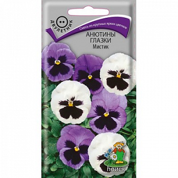 Анютины глазки Мистик