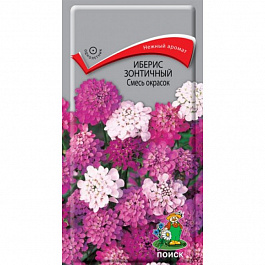 Иберис зонтичный	Смесь окрасок