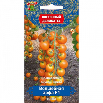 Томат Волшебная арфа F1