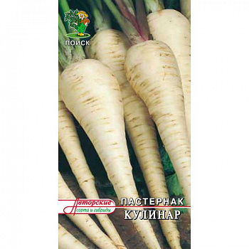 Пастернак Кулинар