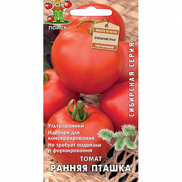Томат Ранняя пташка
