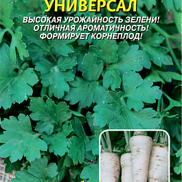 Петрушка Универсал
