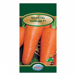 Морковь Канада F1
