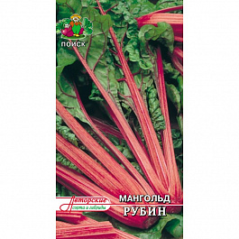 Мангольд Рубин