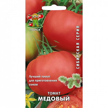 Томат Медовый