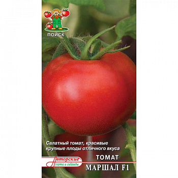 Томат Маршал F1