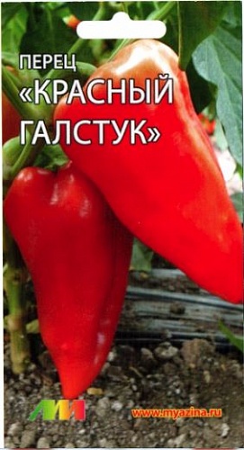 Перец Сладкий Красный Галстук