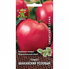 Томат Абаканский розовый